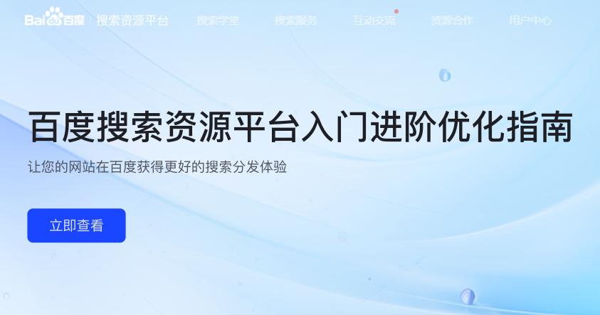 360截圖20241227092440559 360截圖20241227092440559